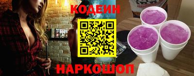 spice Уссурийск