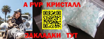 MDMA Premium VHQ Усть-Илимск