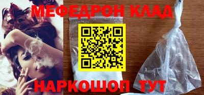 MDMA Premium VHQ Усть-Илимск