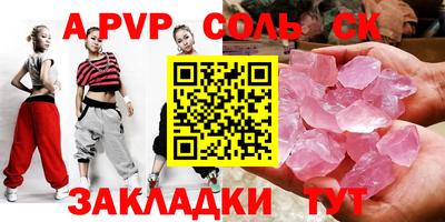 MDMA Premium VHQ Усть-Илимск