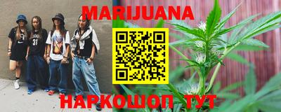 MDMA Premium VHQ Усть-Илимск