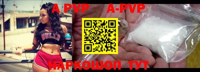 MDMA Premium VHQ Усть-Илимск