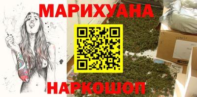 spice Уссурийск