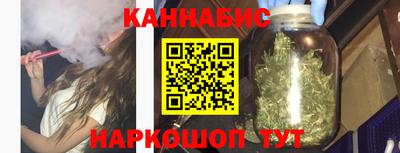 MDMA Premium VHQ Усть-Илимск