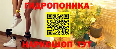 MDMA Premium VHQ Усть-Илимск