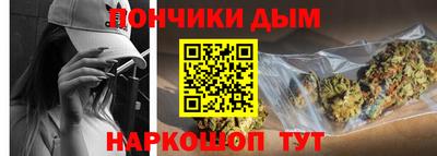 трава Усть-Джегута