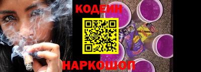 spice Уссурийск