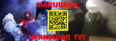 MDMA Premium VHQ Усть-Илимск