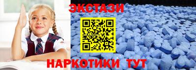 трава Усть-Джегута