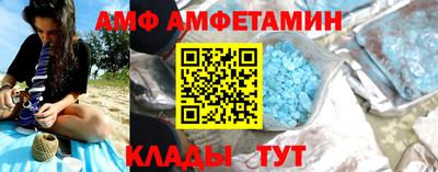 трава Усть-Джегута