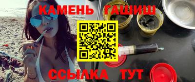 MDMA Premium VHQ Усть-Илимск