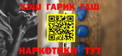 трава Усть-Джегута
