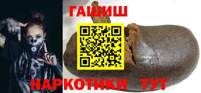 MDMA Premium VHQ Усть-Илимск