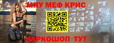 MDMA Premium VHQ Усть-Илимск