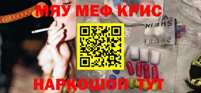 MDMA Premium VHQ Усть-Илимск