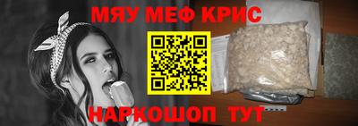 MDMA Premium VHQ Усть-Илимск
