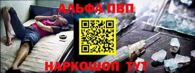MDMA Premium VHQ Усть-Илимск