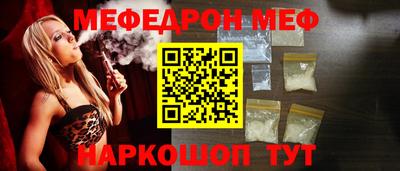 MDMA Premium VHQ Усть-Илимск